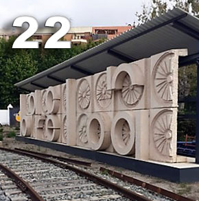 Sculptural railway frieze by Josep Maria Subirachs