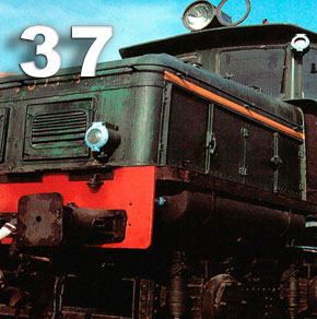 Cocodril locomotive